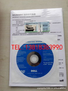 上海翔数信息科技 工具软件产品列表