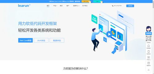 关于假冒我司关联公司进行欺诈活动的严正声明